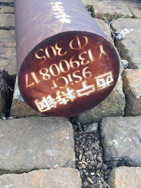 丹巴9CrSi工具钢
