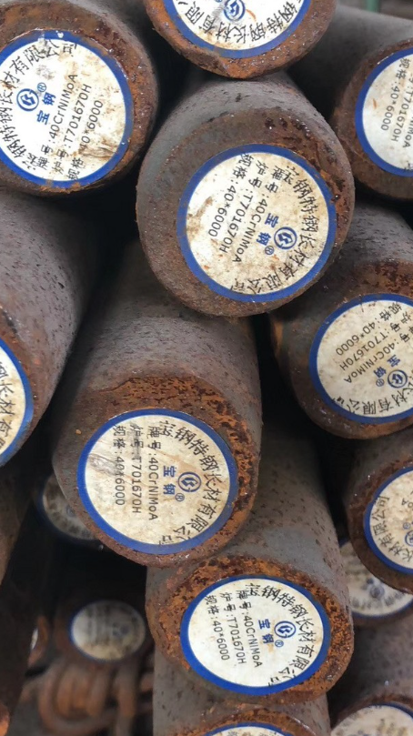丹巴40CrNiMoA合金结构钢