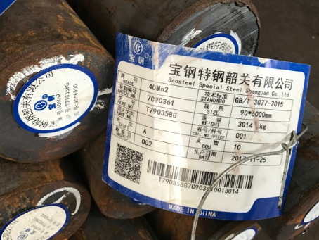丹巴40Mn2合金结构钢