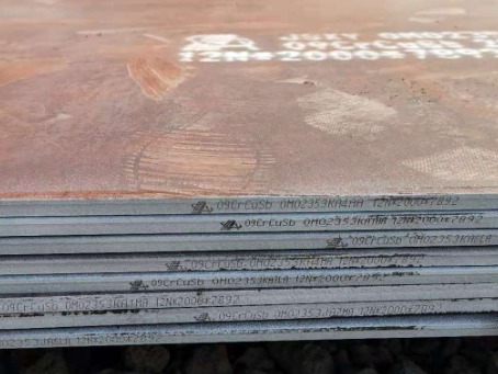 丹巴09CrCuSb耐酸钢板